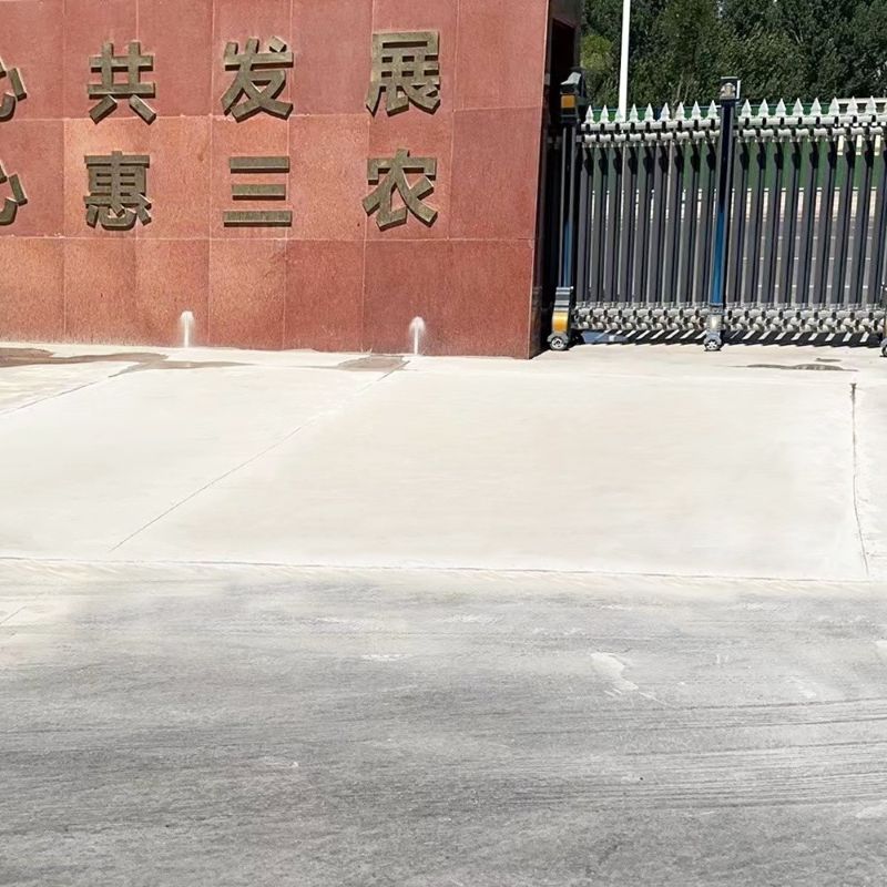 罗田路面快速通车修补料